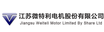 Jiangsu Weiteli Motor Co., Ltd.,
